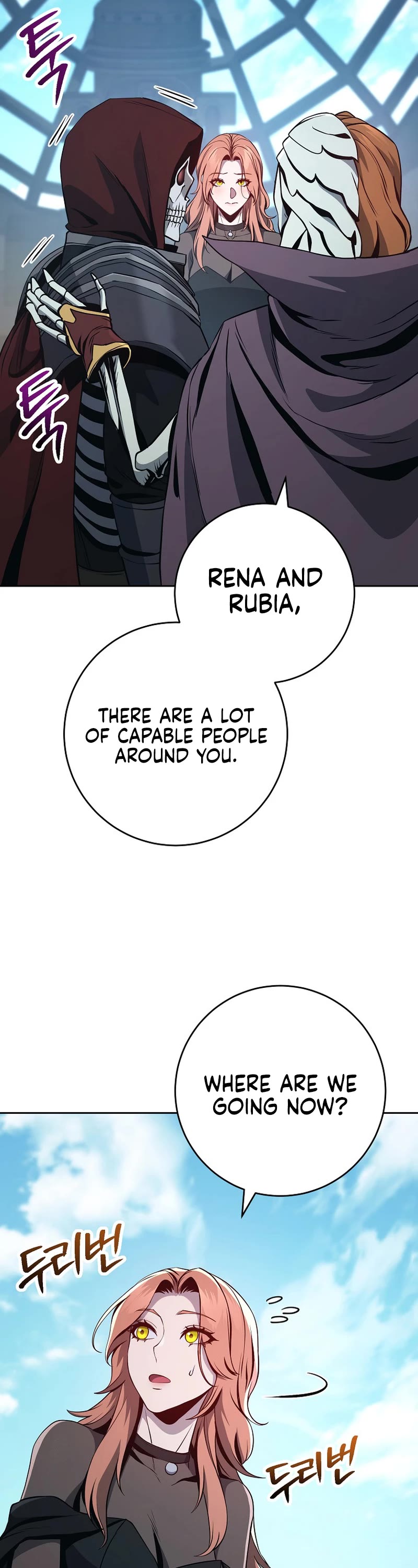 Skeleton Soldier Couldn’t Protect the Dungeon chapter 266 page 55