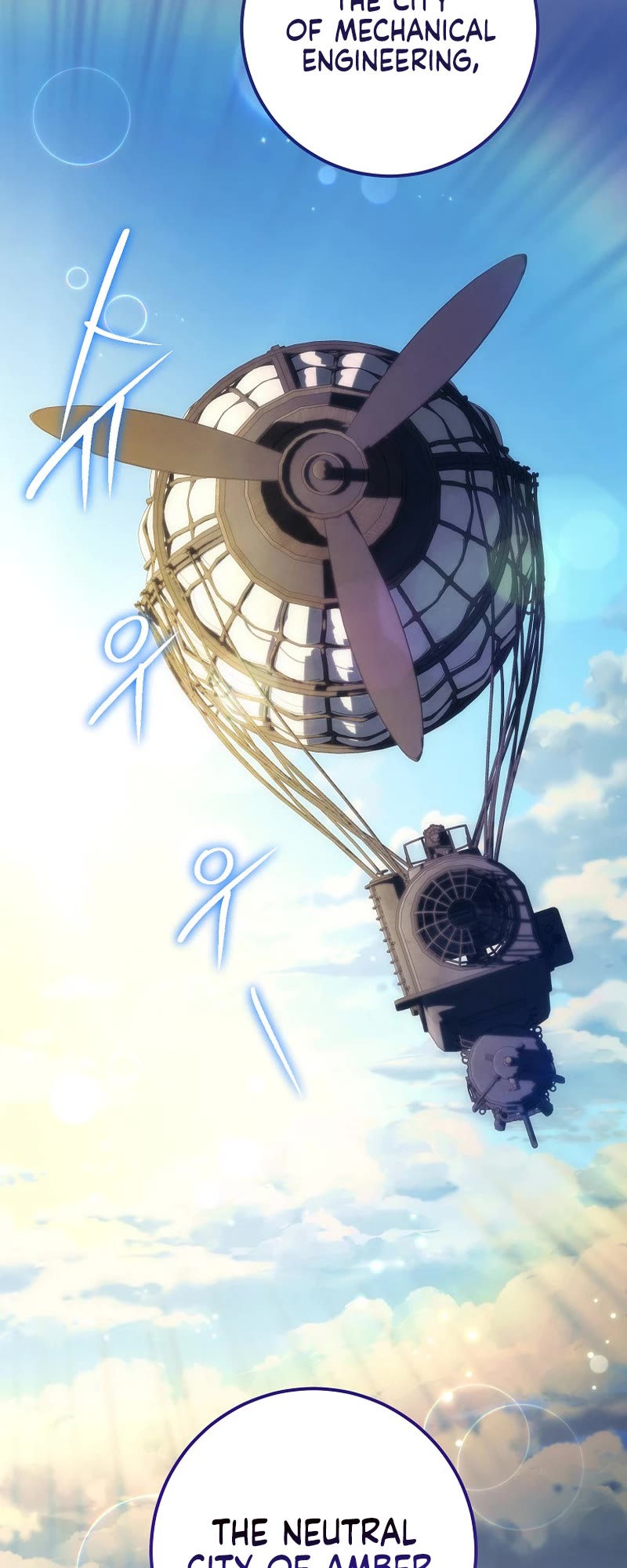 Skeleton Soldier Couldn’t Protect the Dungeon chapter 266 page 57