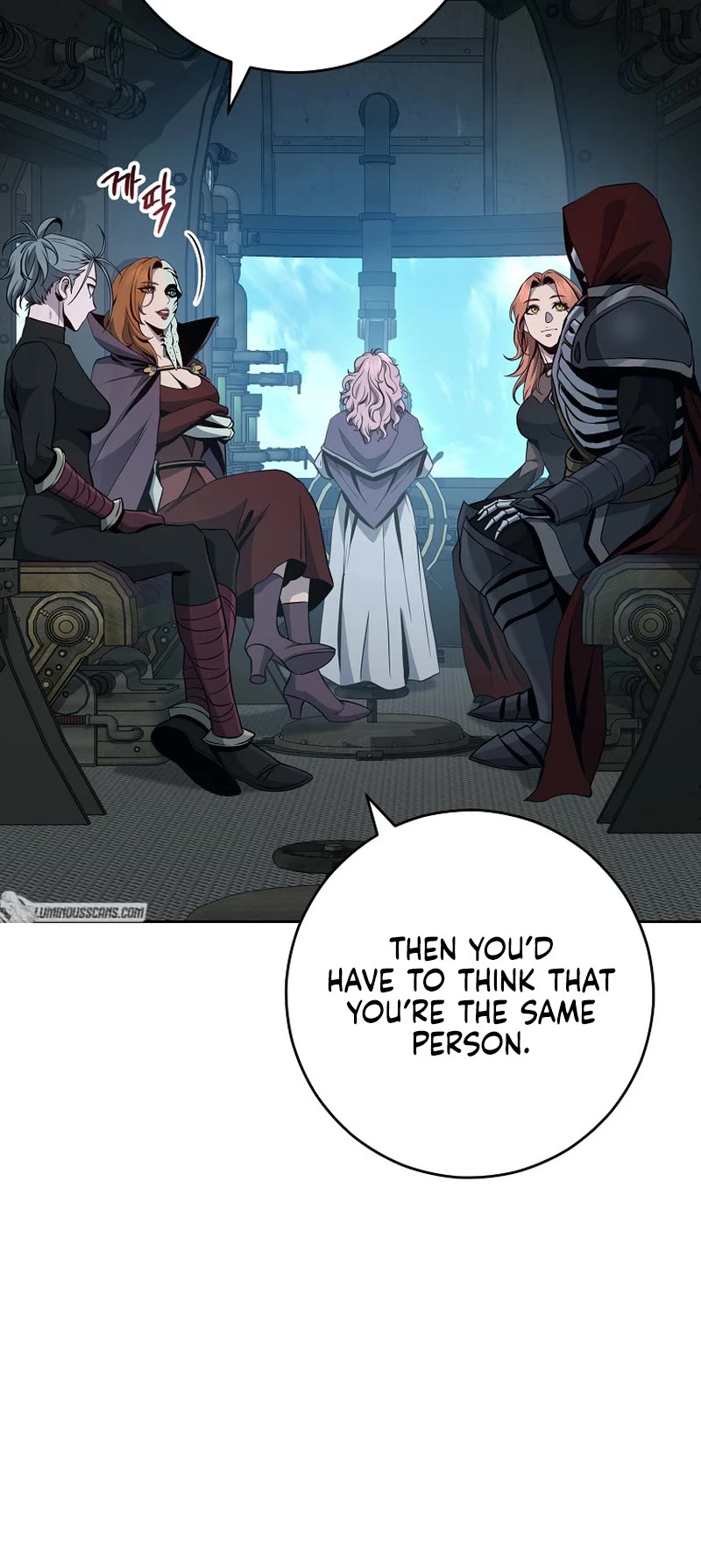 Skeleton Soldier Couldn’t Protect the Dungeon chapter 267 page 12