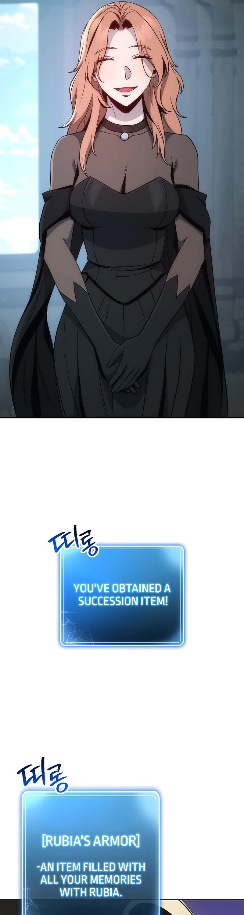 Skeleton Soldier Couldn’t Protect the Dungeon chapter 267 page 25