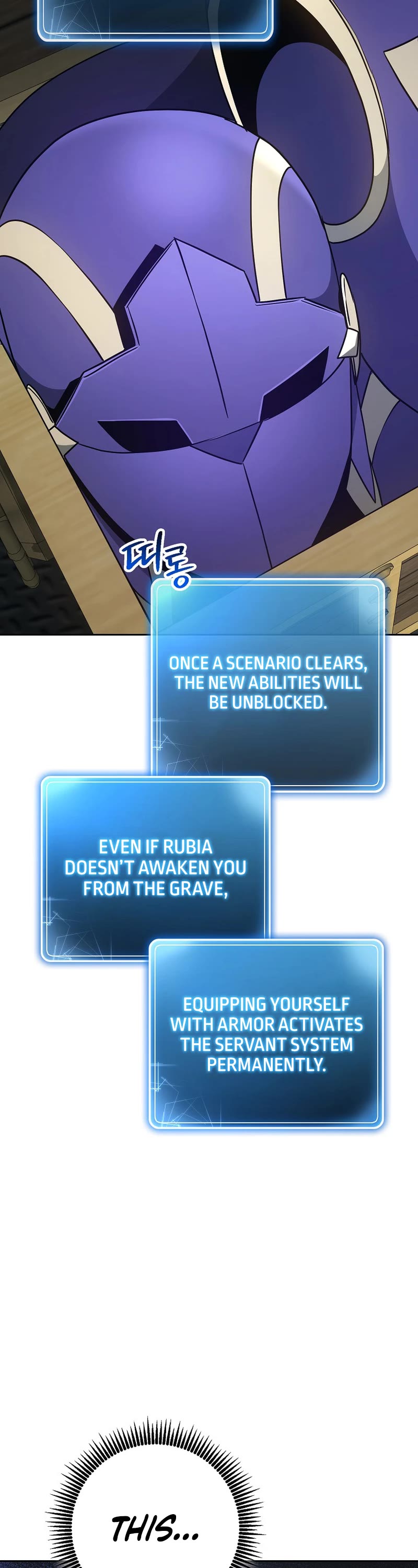 Skeleton Soldier Couldn’t Protect the Dungeon chapter 267 page 26