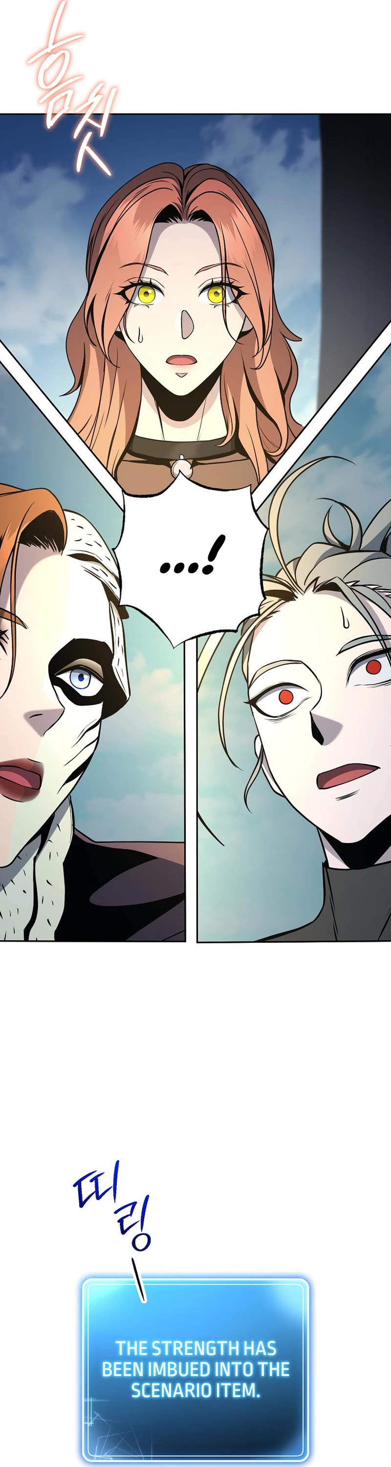 Skeleton Soldier Couldn’t Protect the Dungeon chapter 267 page 40