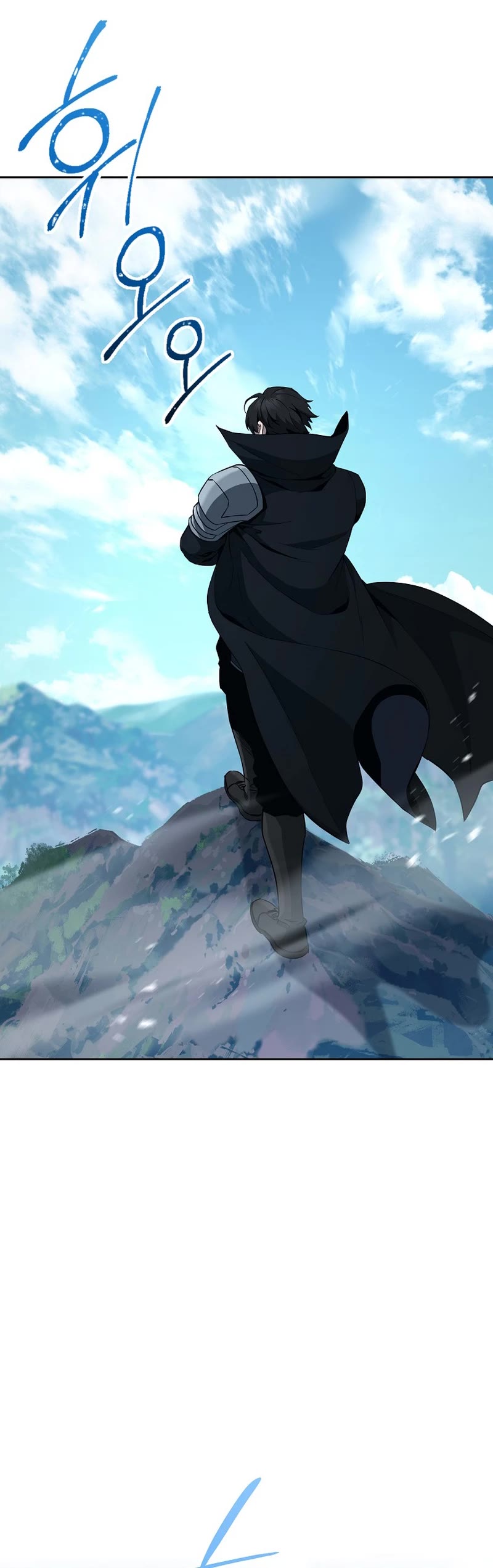 Skeleton Soldier Couldn’t Protect the Dungeon chapter 267 page 53