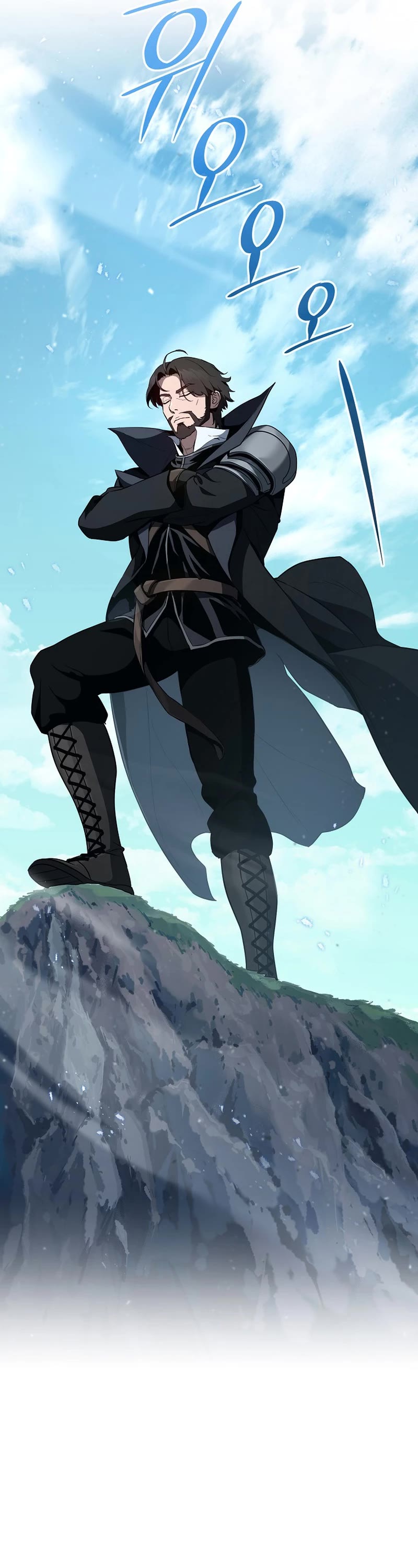 Skeleton Soldier Couldn’t Protect the Dungeon chapter 267 page 54