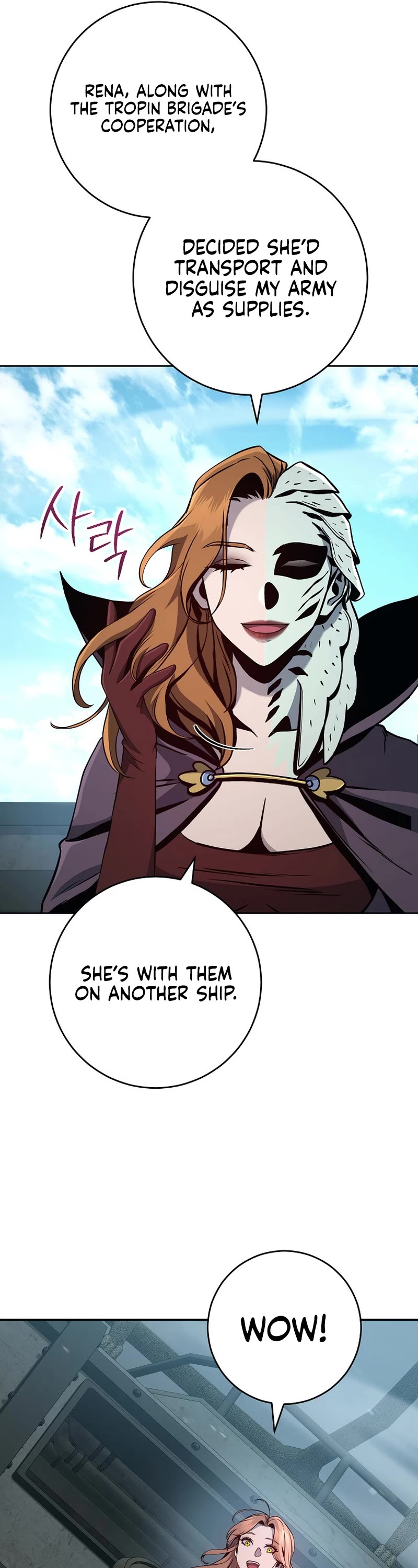 Skeleton Soldier Couldn’t Protect the Dungeon chapter 267 page 6