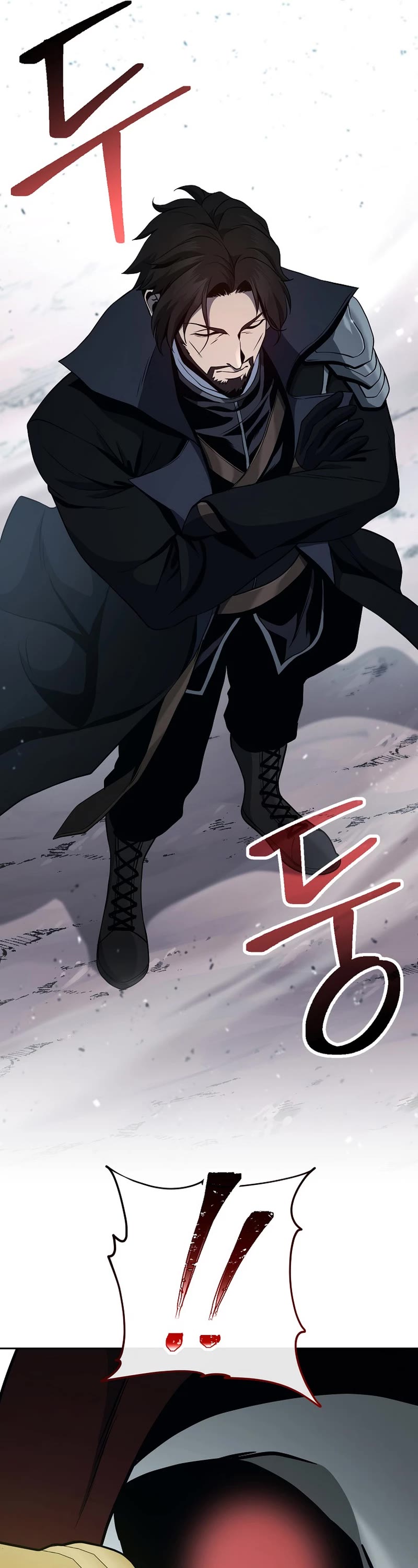 Skeleton Soldier Couldn’t Protect the Dungeon chapter 268 page 12