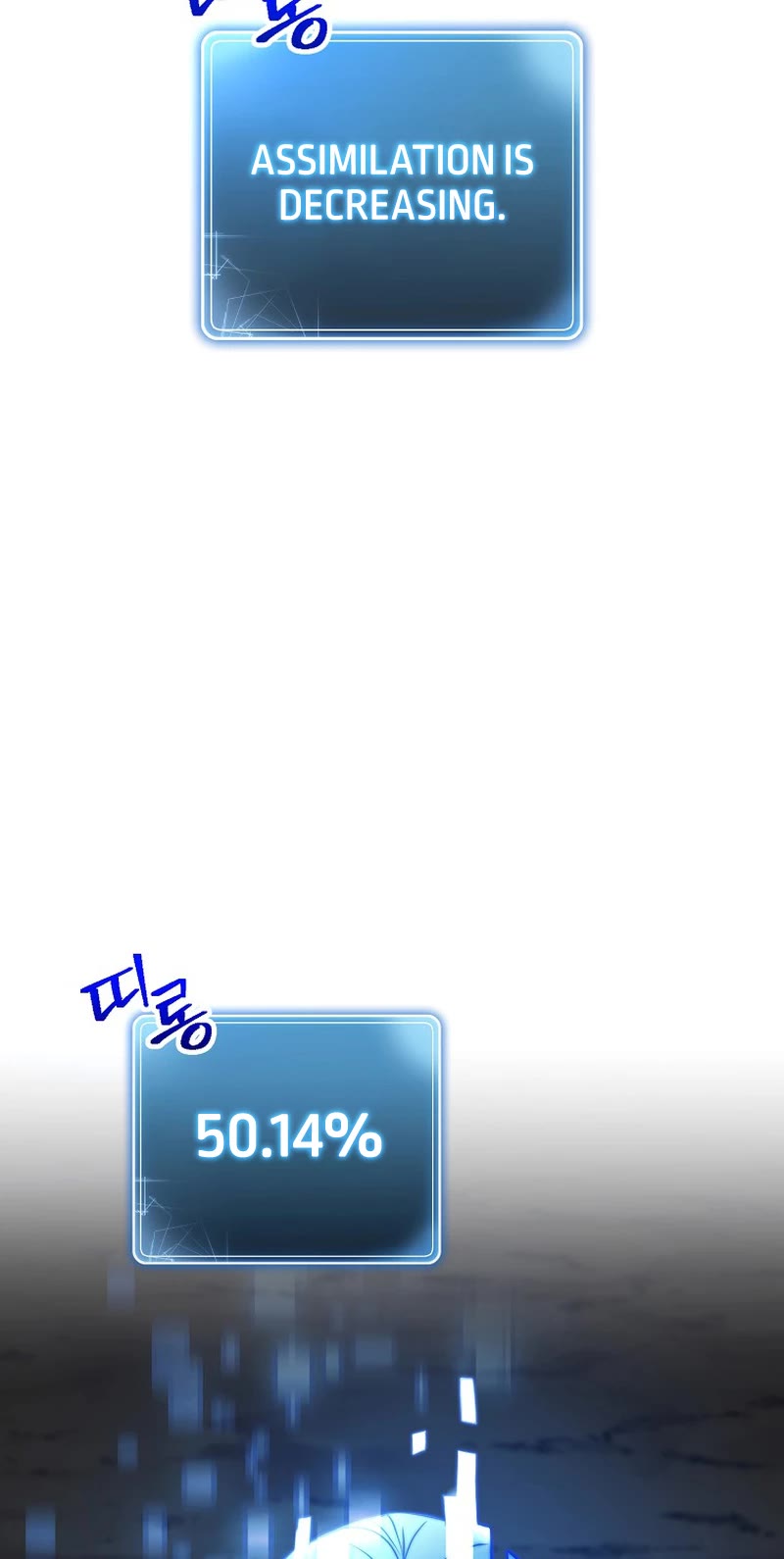 Skeleton Soldier Couldn’t Protect the Dungeon chapter 268 page 14