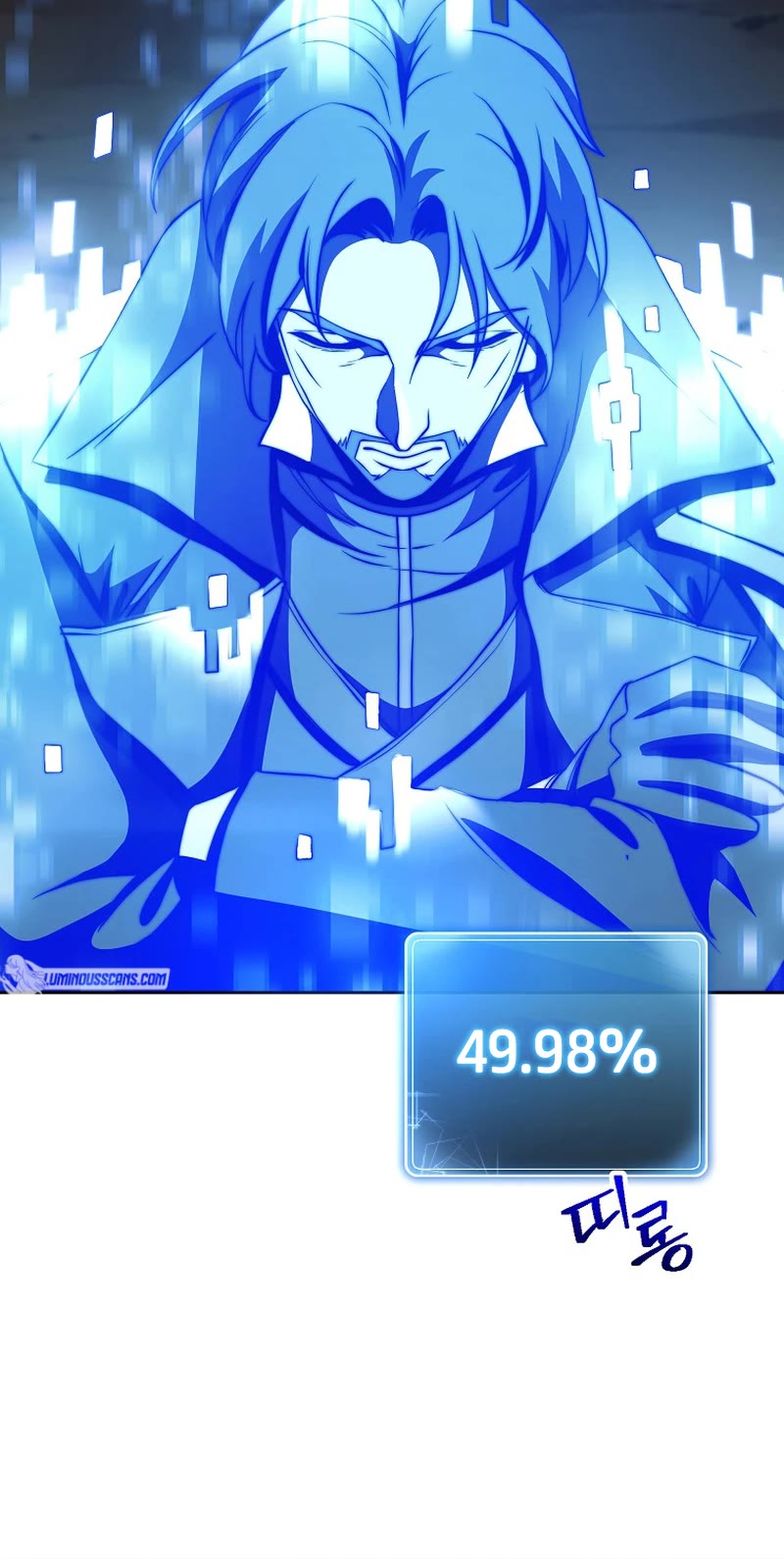 Skeleton Soldier Couldn’t Protect the Dungeon chapter 268 page 15