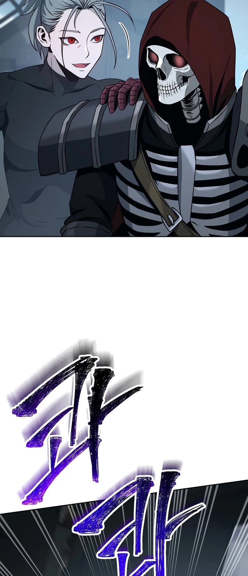 Skeleton Soldier Couldn’t Protect the Dungeon chapter 268 page 41