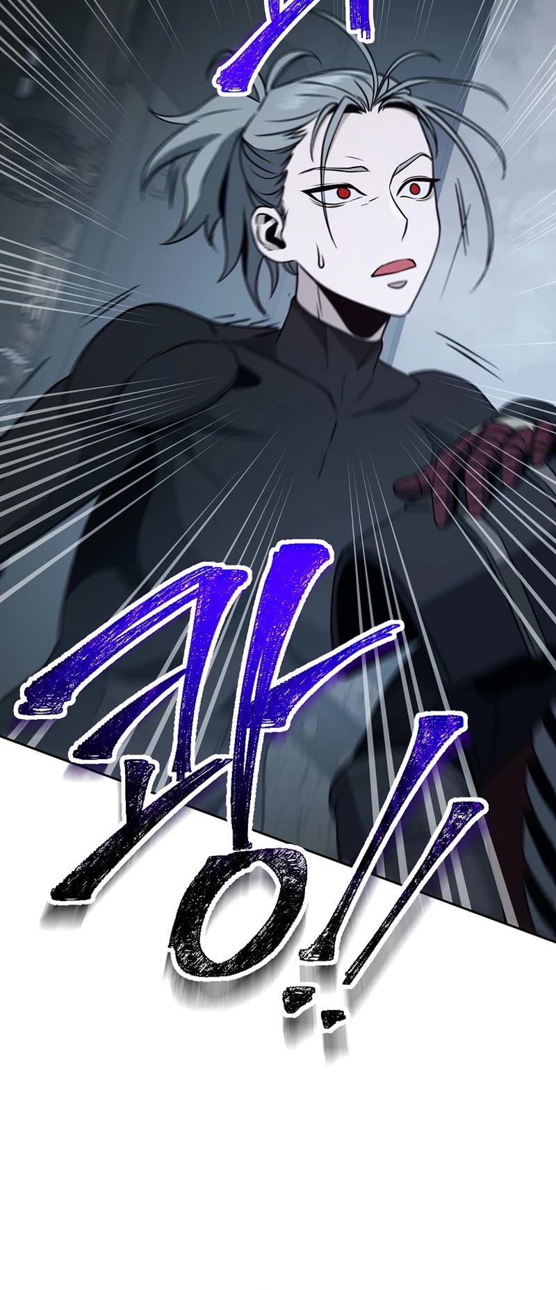 Skeleton Soldier Couldn’t Protect the Dungeon chapter 268 page 42