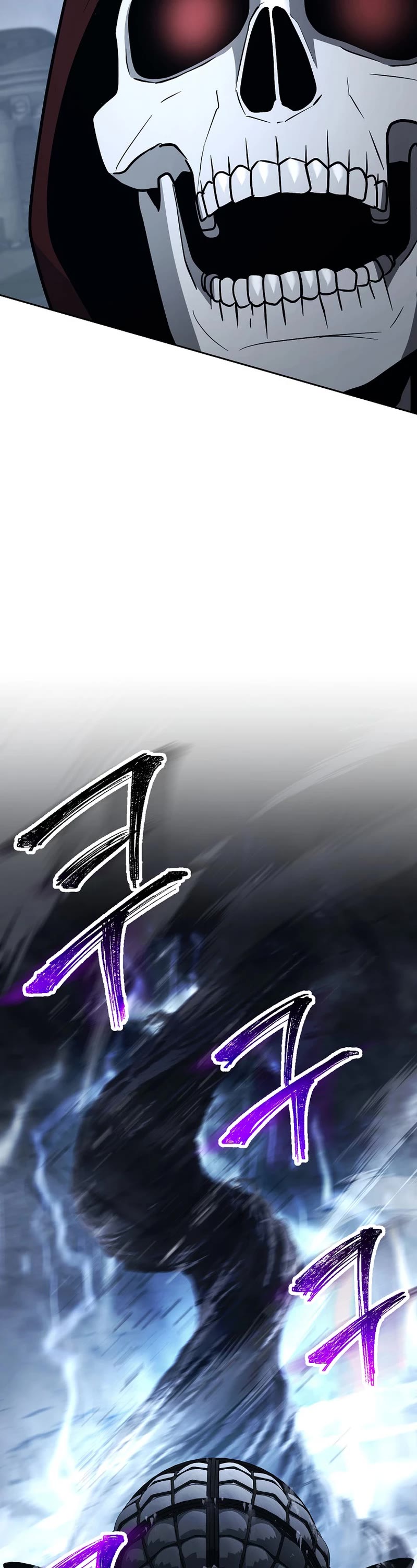 Skeleton Soldier Couldn’t Protect the Dungeon chapter 268 page 44