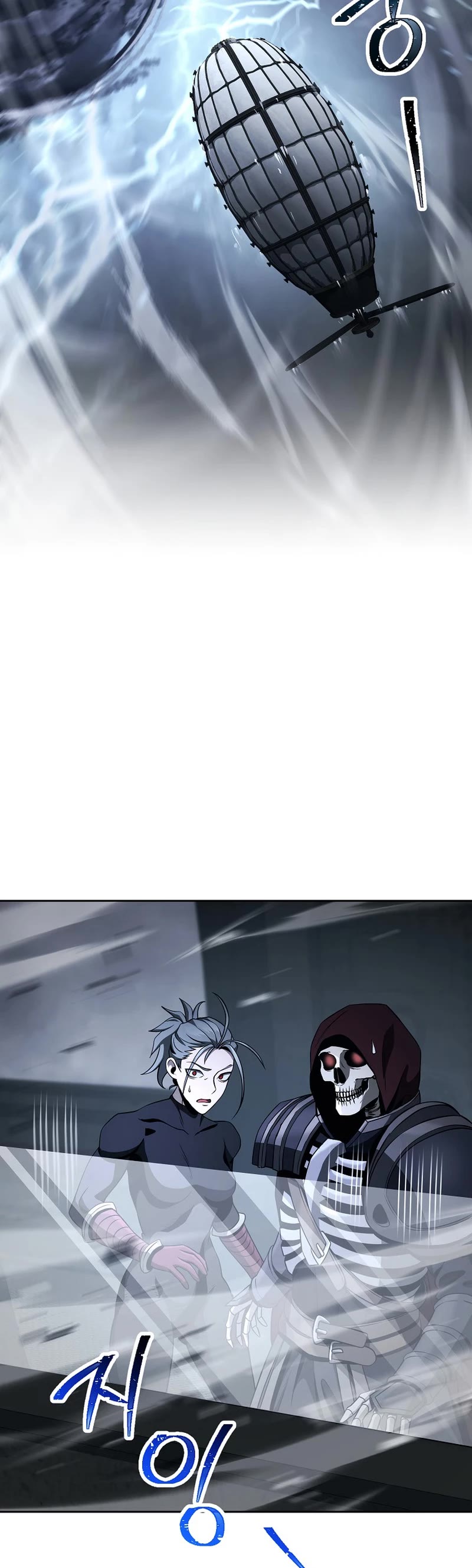 Skeleton Soldier Couldn’t Protect the Dungeon chapter 268 page 48