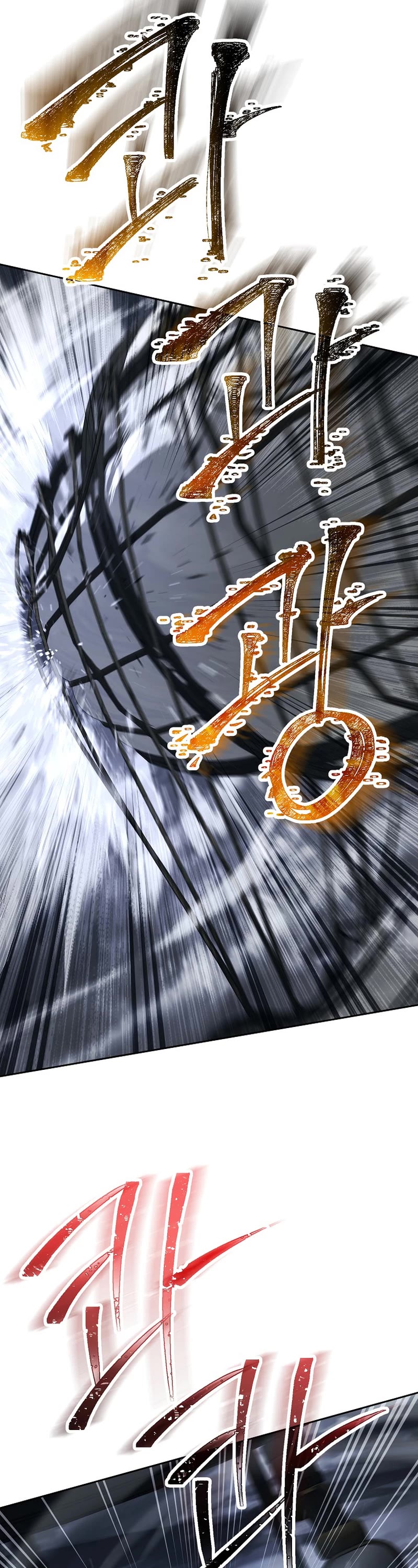 Skeleton Soldier Couldn’t Protect the Dungeon chapter 268 page 50