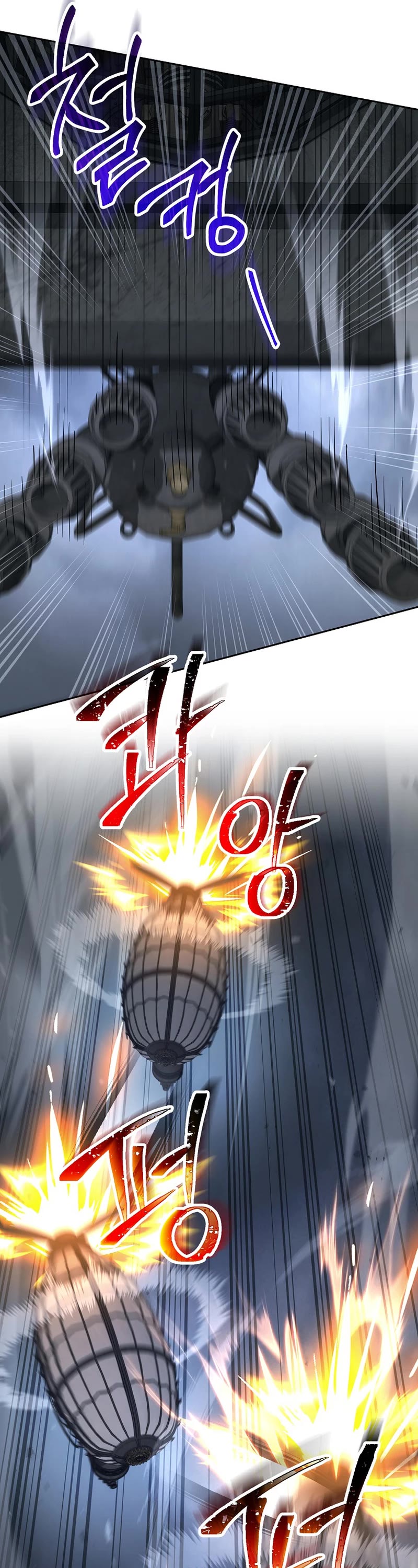 Skeleton Soldier Couldn’t Protect the Dungeon chapter 268 page 54