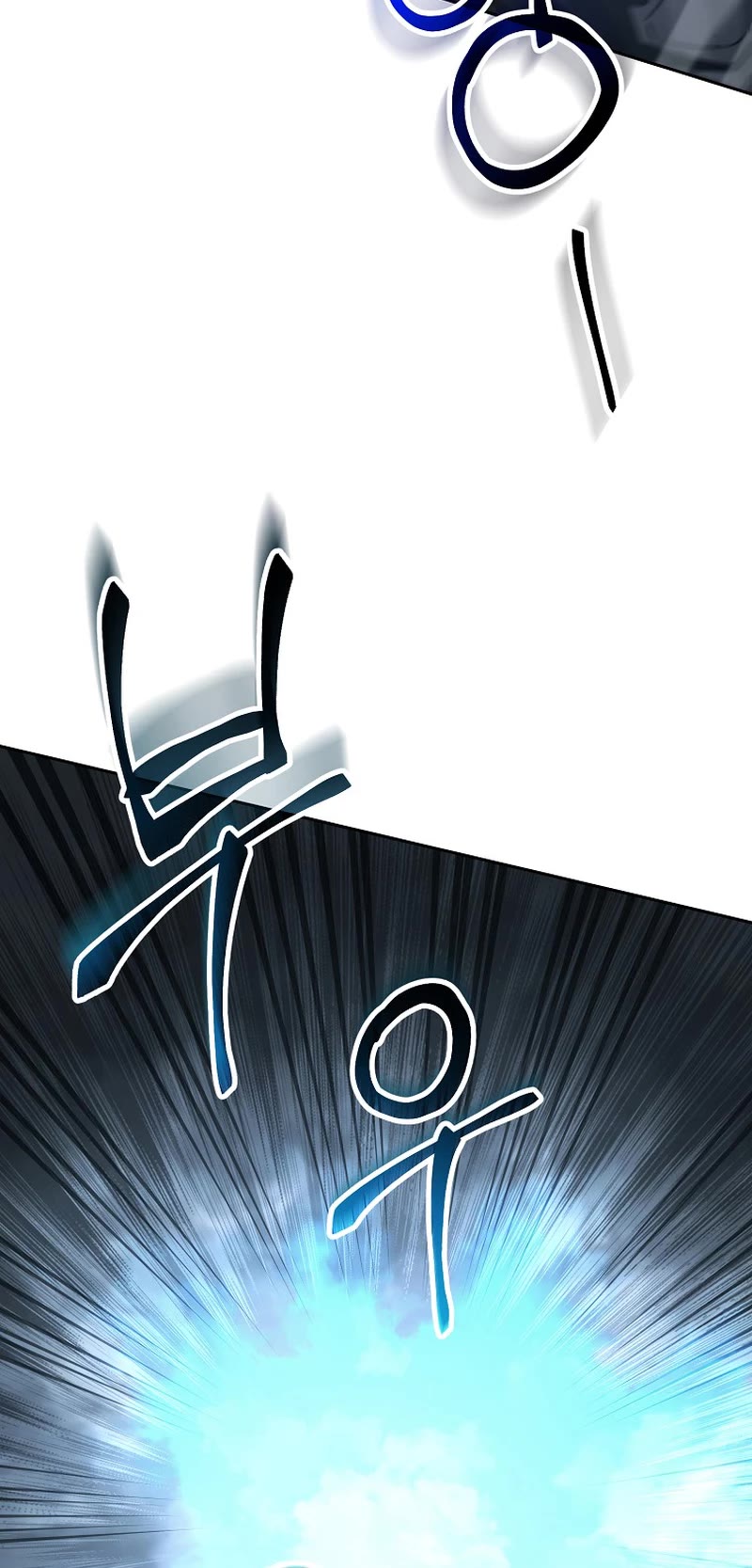 Skeleton Soldier Couldn’t Protect the Dungeon chapter 268 page 57