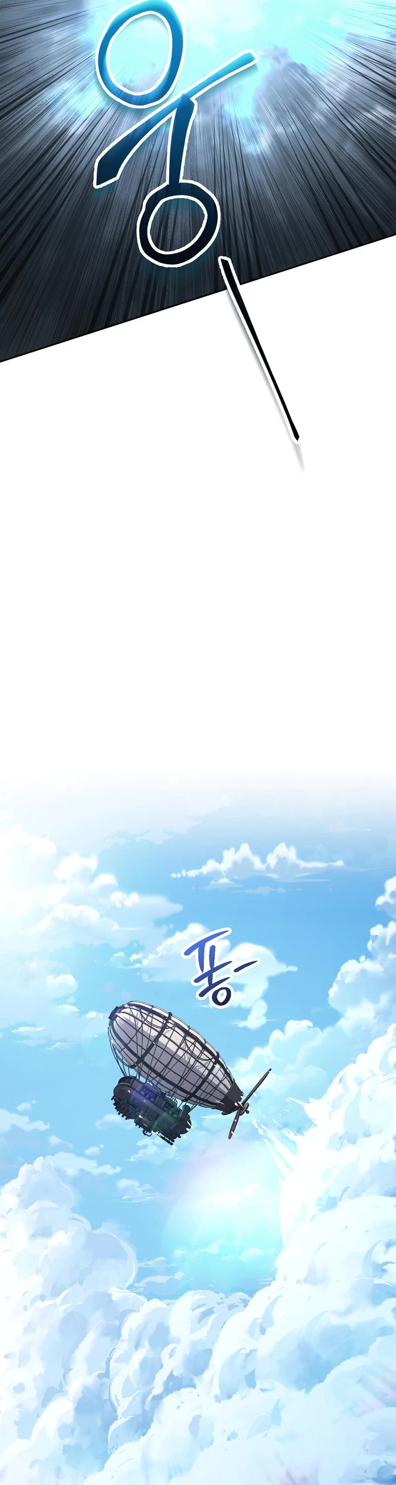 Skeleton Soldier Couldn’t Protect the Dungeon chapter 268 page 58