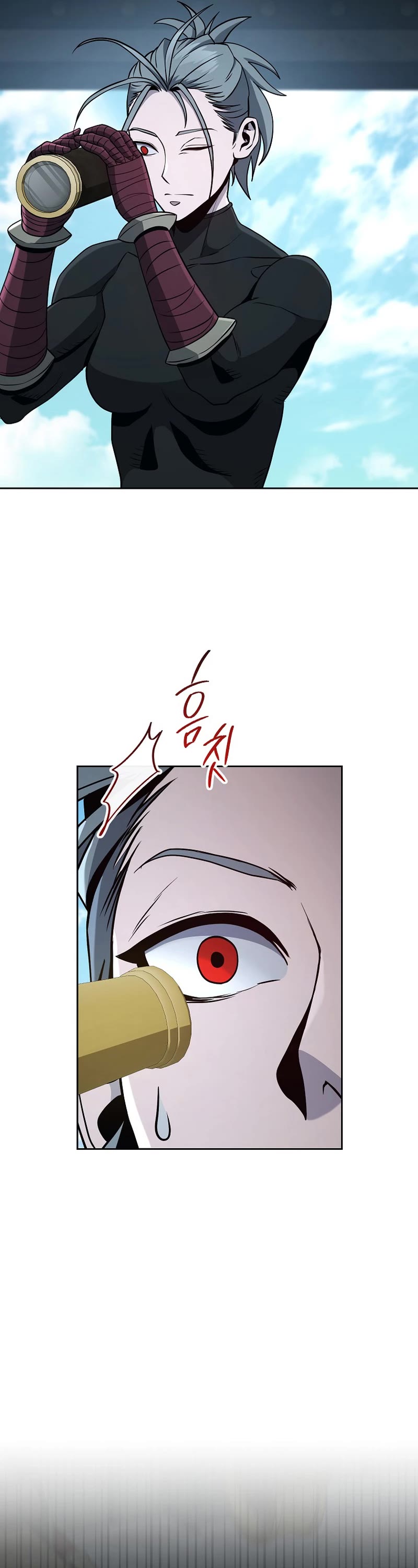 Skeleton Soldier Couldn’t Protect the Dungeon chapter 268 page 6