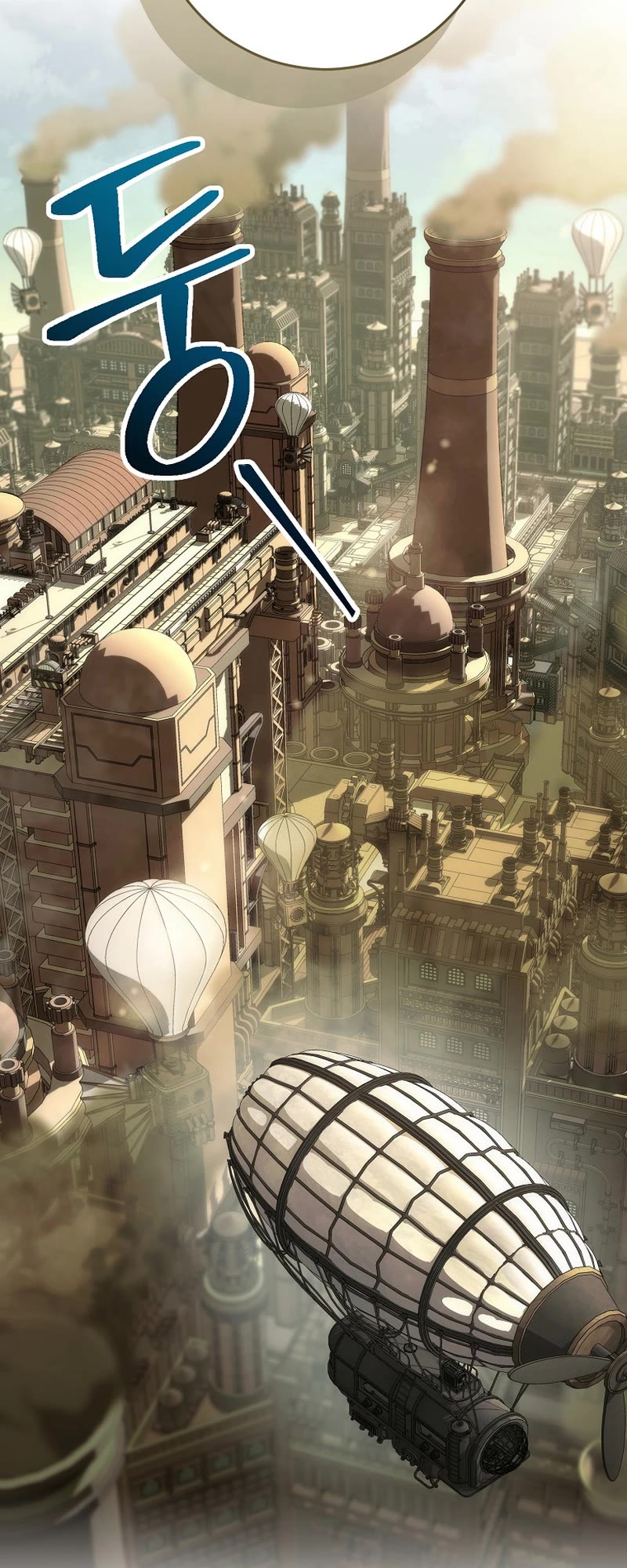 Skeleton Soldier Couldn’t Protect the Dungeon chapter 268 page 61