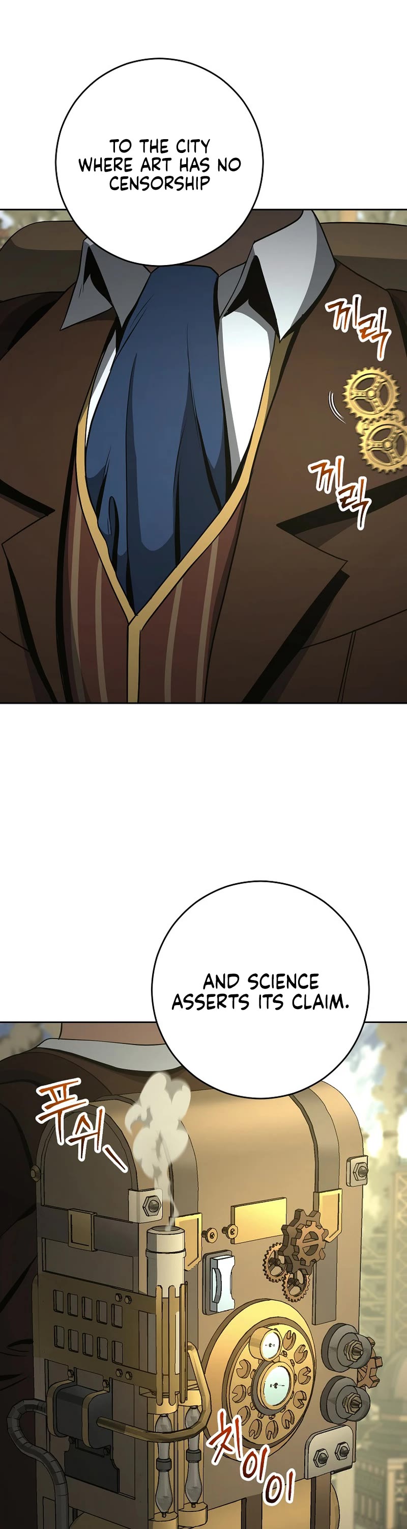 Skeleton Soldier Couldn’t Protect the Dungeon chapter 269 page 24