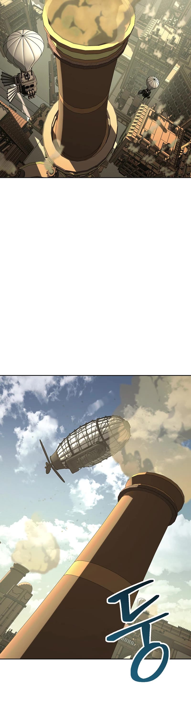 Skeleton Soldier Couldn’t Protect the Dungeon chapter 269 page 3