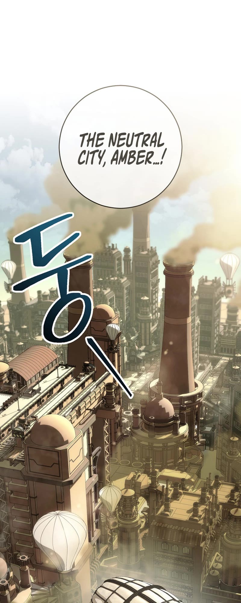 Skeleton Soldier Couldn’t Protect the Dungeon chapter 269 page 4