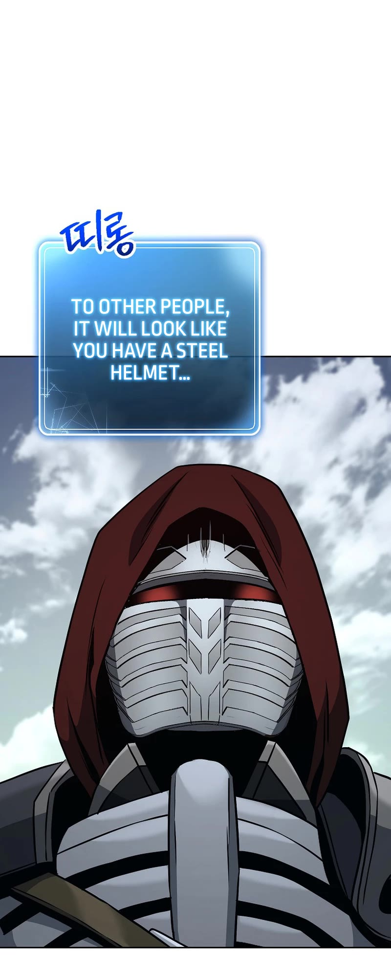 Skeleton Soldier Couldn’t Protect the Dungeon chapter 269 page 53