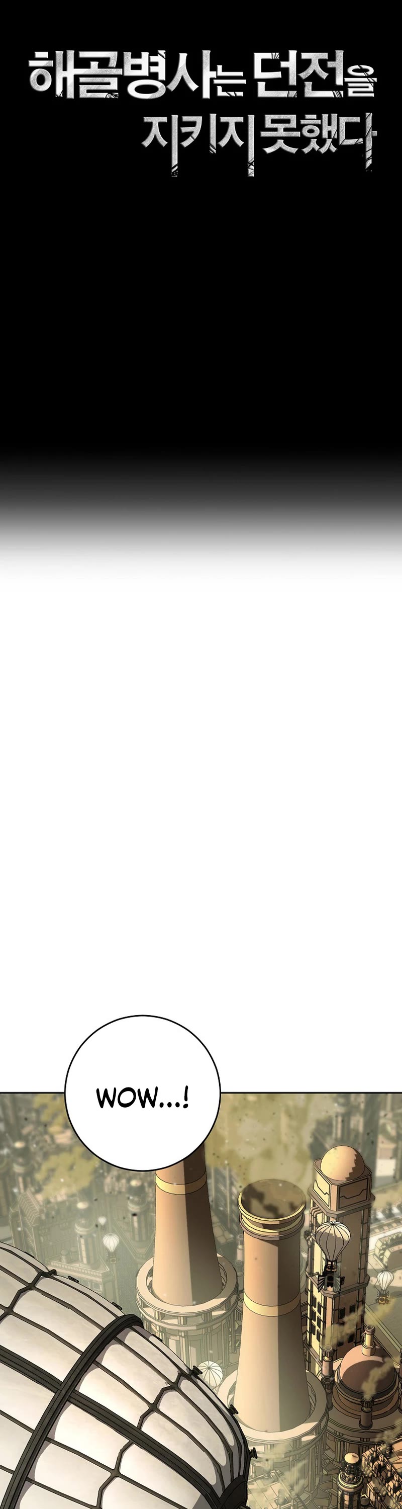 Skeleton Soldier Couldn’t Protect the Dungeon chapter 269 page 6