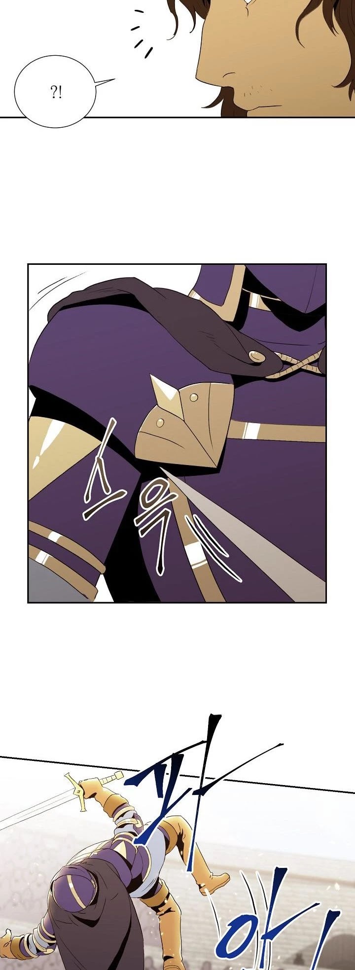 Skeleton Soldier Couldn’t Protect the Dungeon chapter 27 page 14