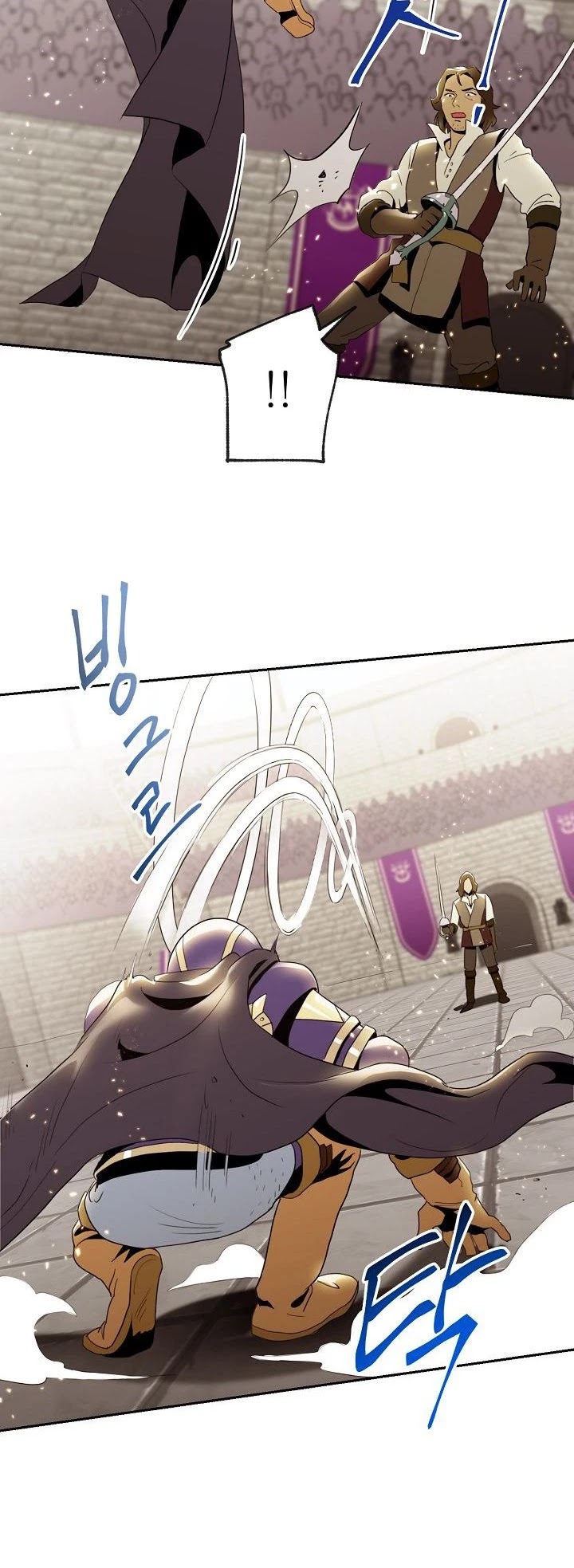 Skeleton Soldier Couldn’t Protect the Dungeon chapter 27 page 15