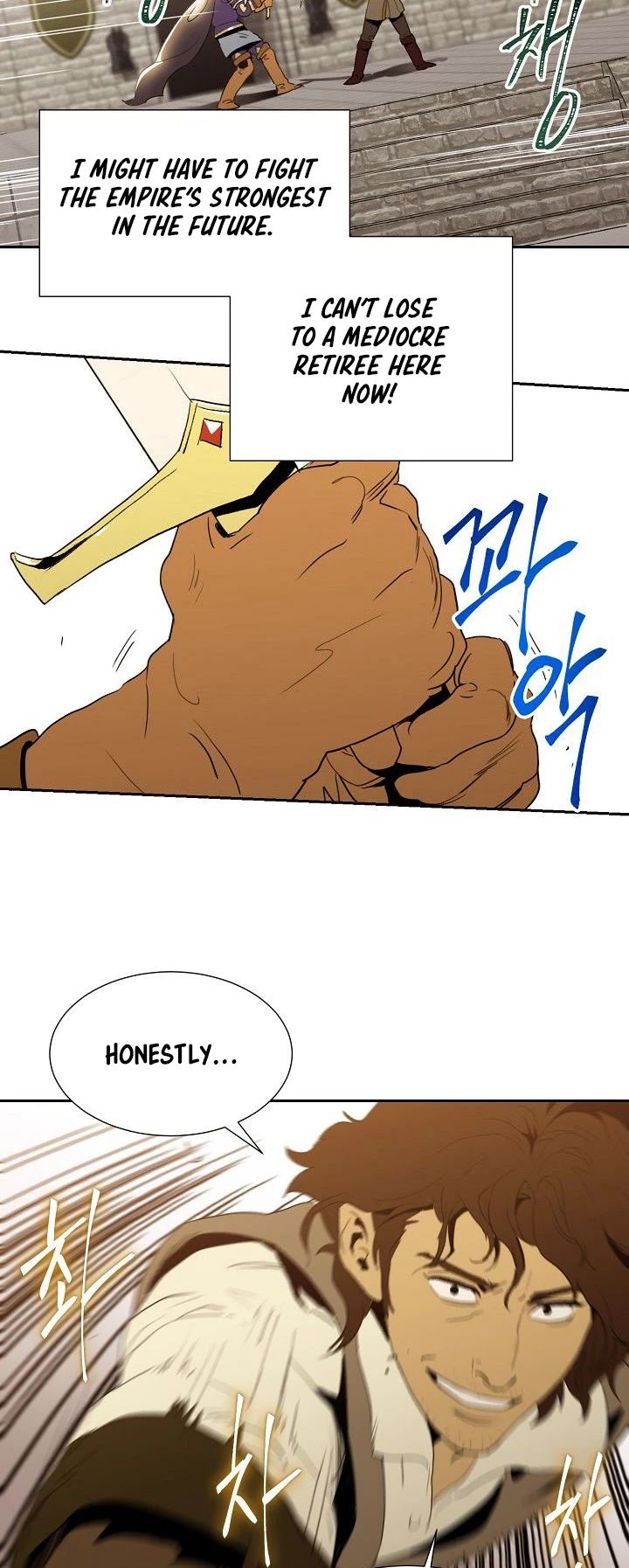 Skeleton Soldier Couldn’t Protect the Dungeon chapter 27 page 23