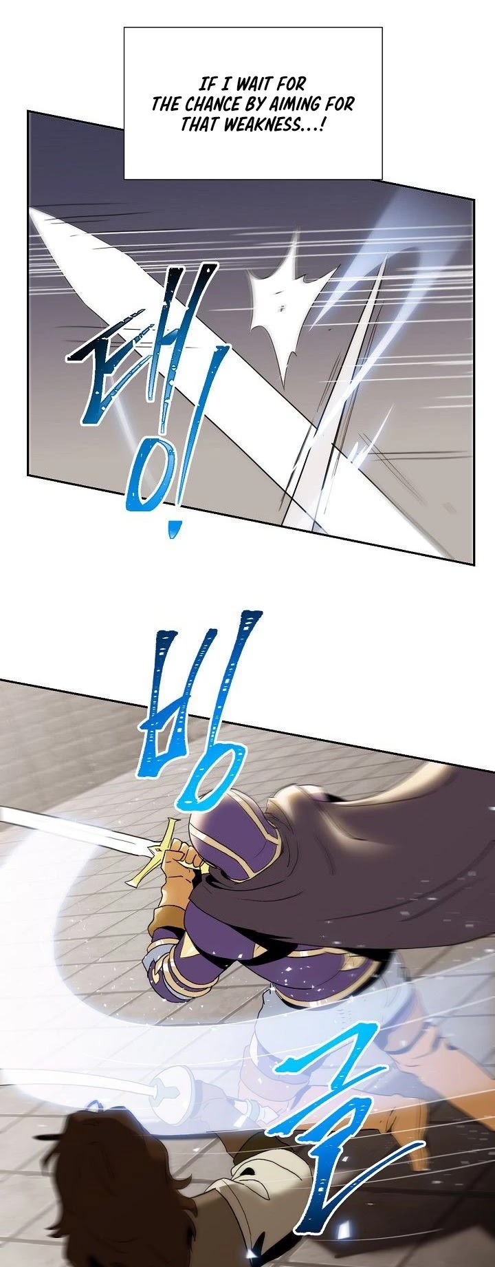 Skeleton Soldier Couldn’t Protect the Dungeon chapter 27 page 26