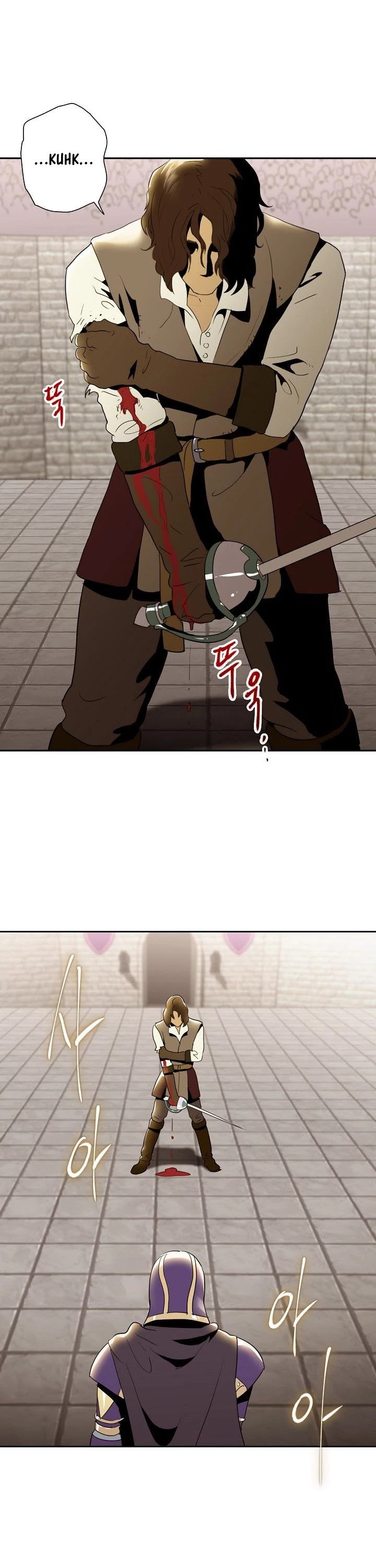 Skeleton Soldier Couldn’t Protect the Dungeon chapter 27 page 31