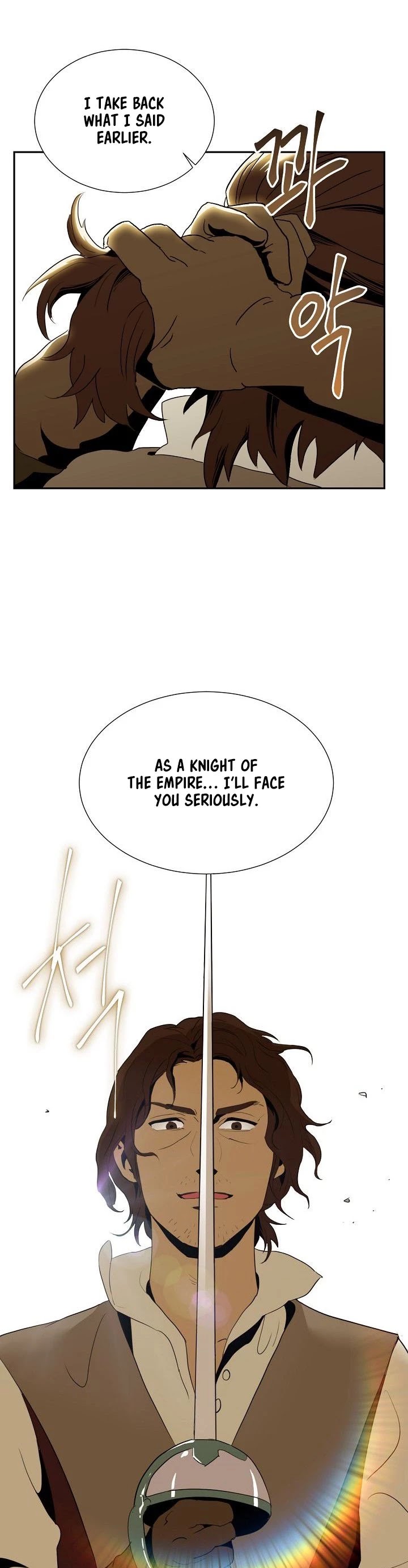 Skeleton Soldier Couldn’t Protect the Dungeon chapter 27 page 34