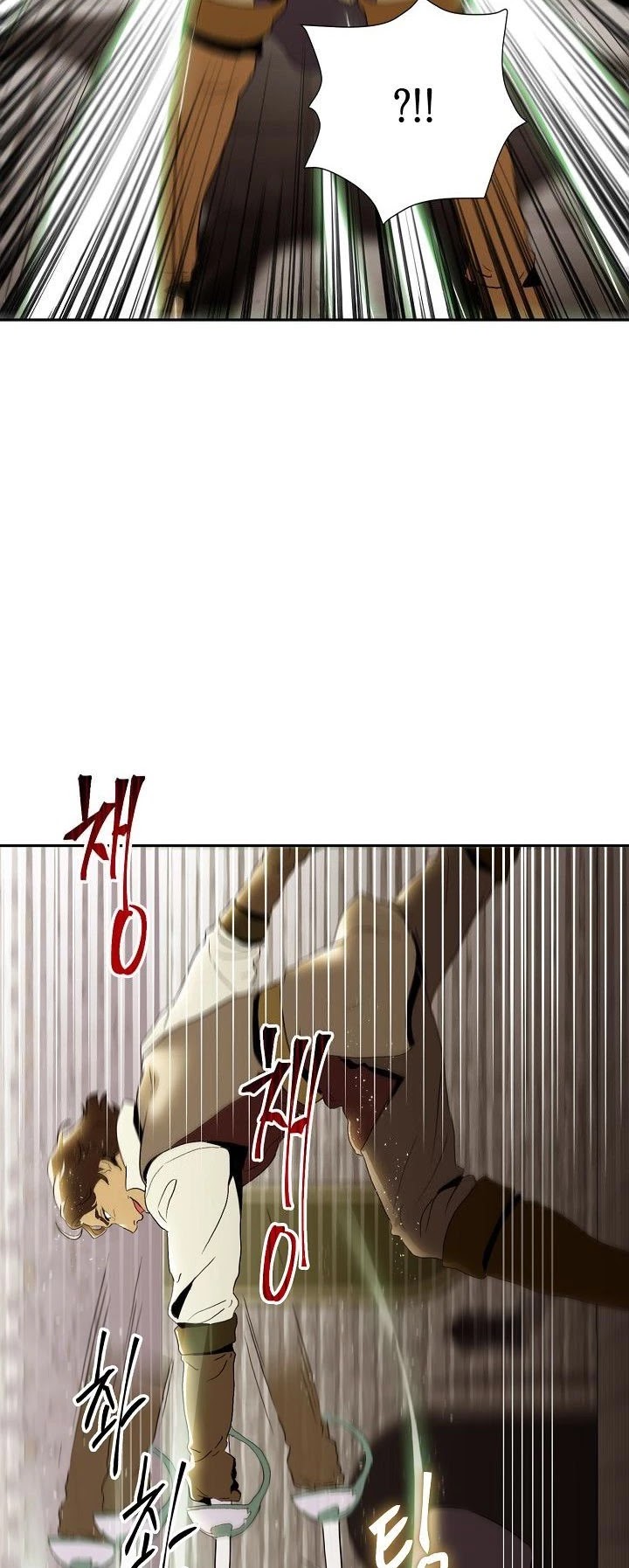 Skeleton Soldier Couldn’t Protect the Dungeon chapter 27 page 5