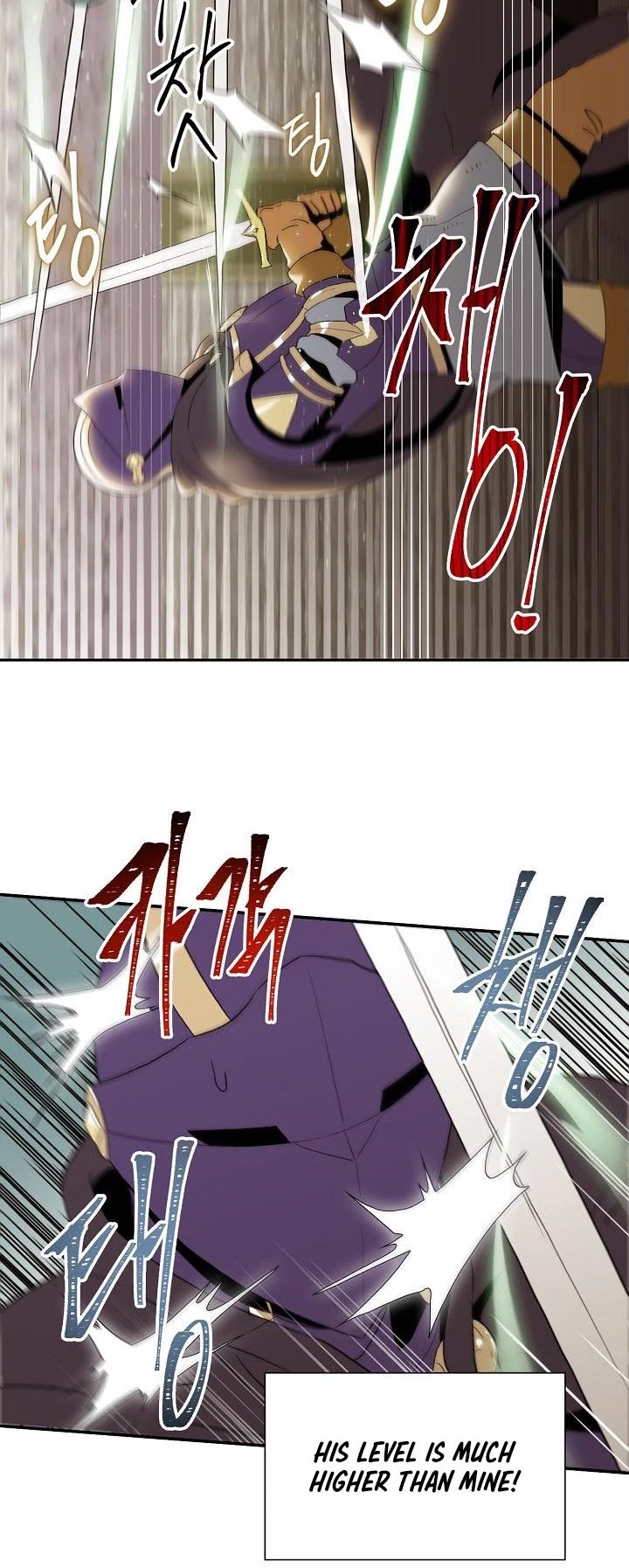 Skeleton Soldier Couldn’t Protect the Dungeon chapter 27 page 6