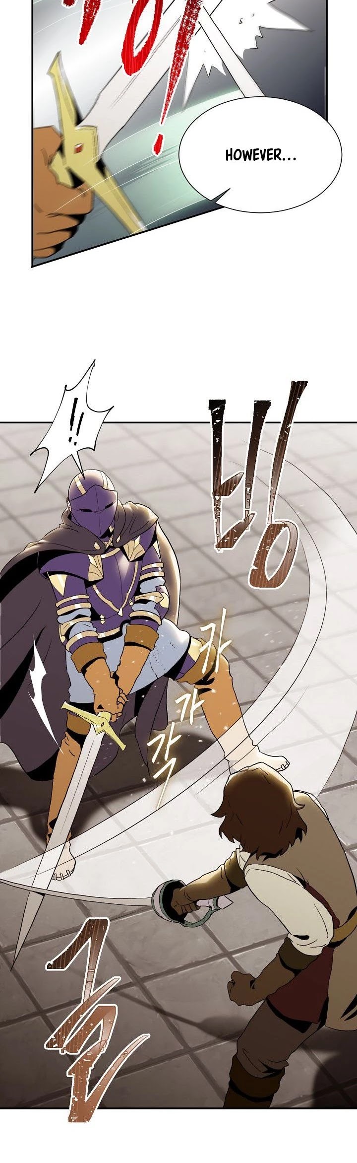 Skeleton Soldier Couldn’t Protect the Dungeon chapter 27 page 9