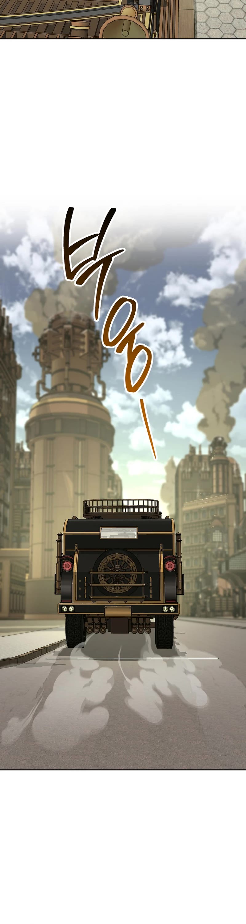 Skeleton Soldier Couldn’t Protect the Dungeon chapter 270 page 18