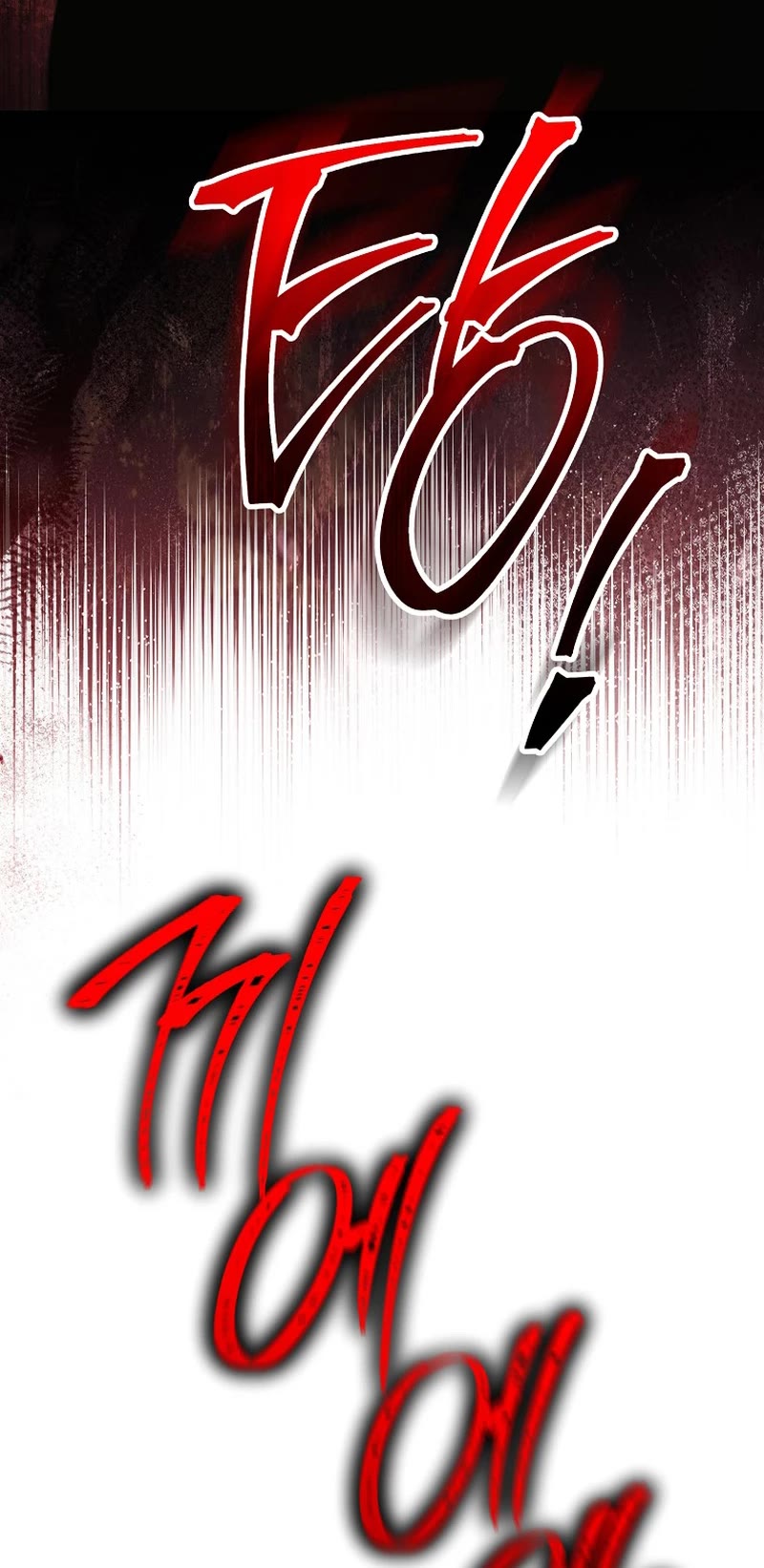 Skeleton Soldier Couldn’t Protect the Dungeon chapter 270 page 44