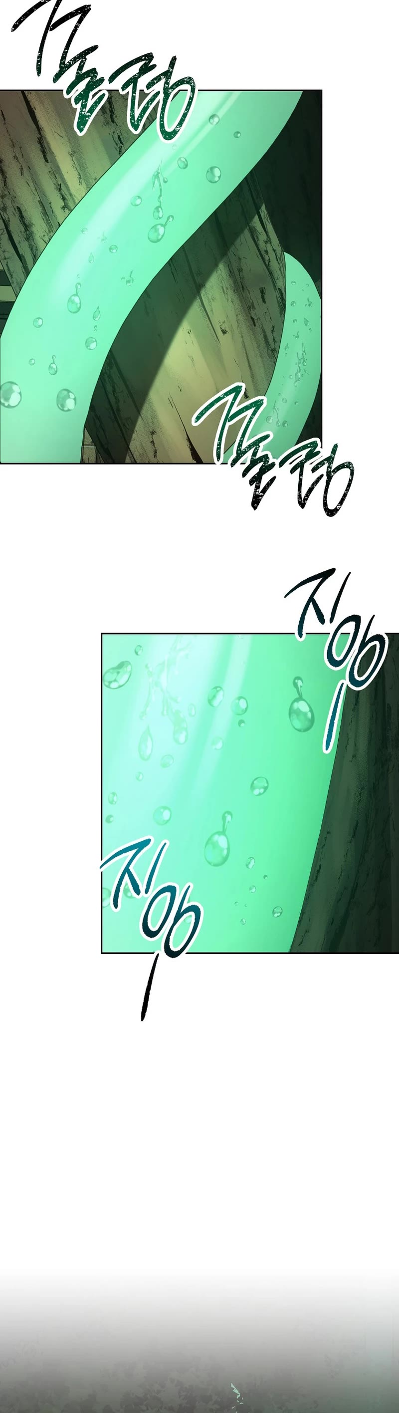 Skeleton Soldier Couldn’t Protect the Dungeon chapter 271 page 20