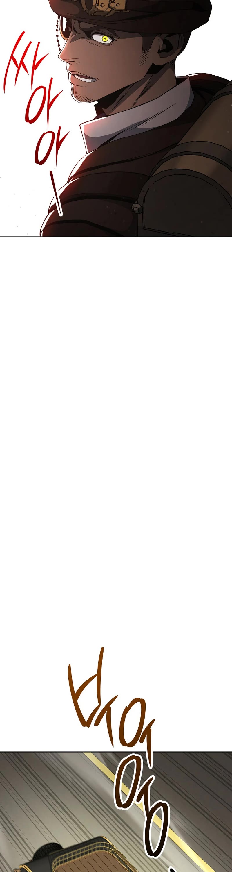 Skeleton Soldier Couldn’t Protect the Dungeon chapter 271 page 40