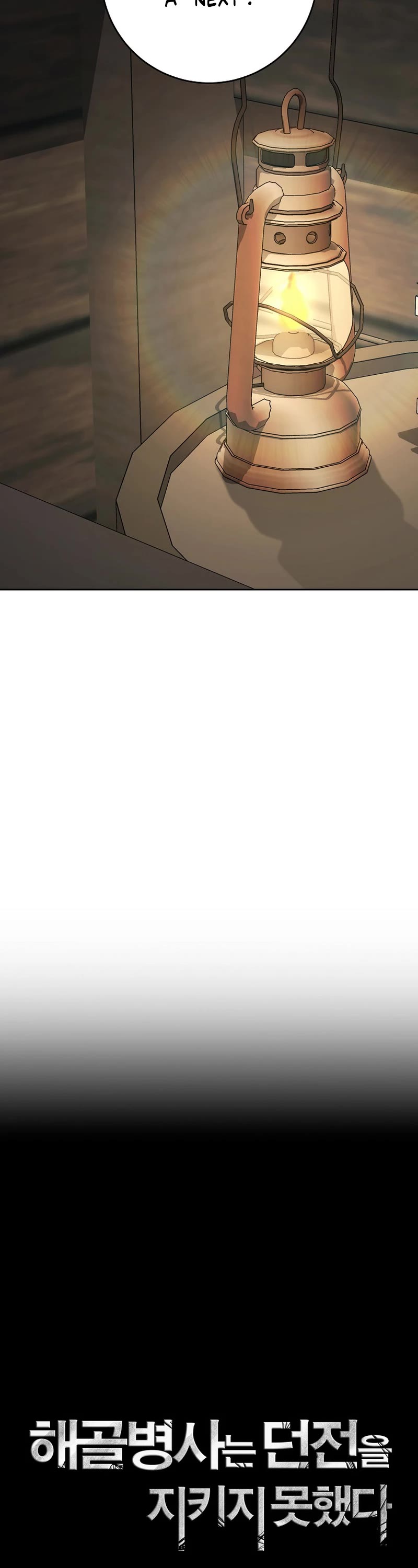 Skeleton Soldier Couldn’t Protect the Dungeon chapter 272 page 22