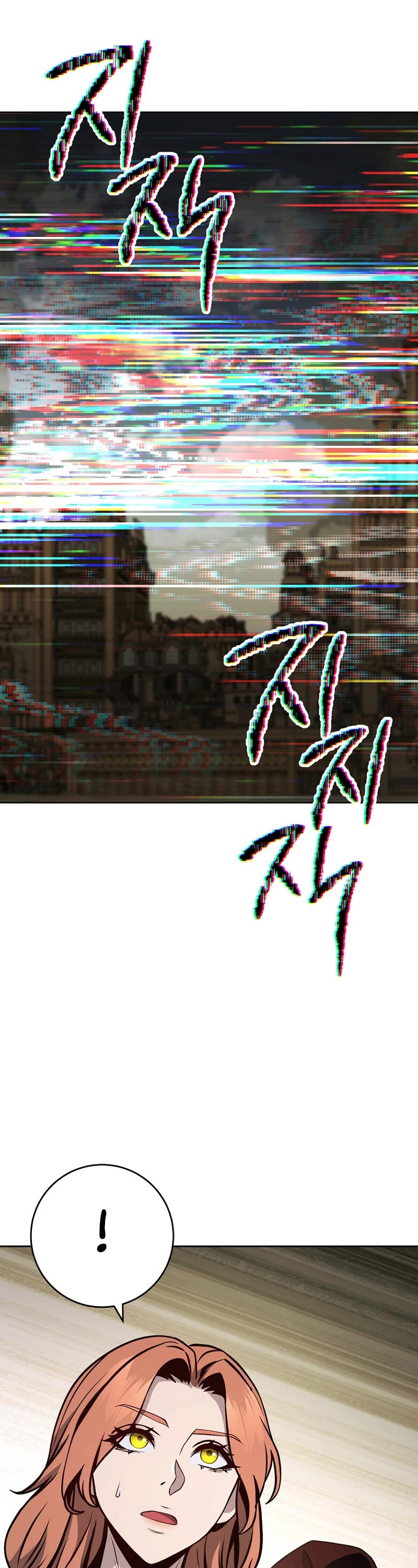 Skeleton Soldier Couldn’t Protect the Dungeon chapter 272 page 30