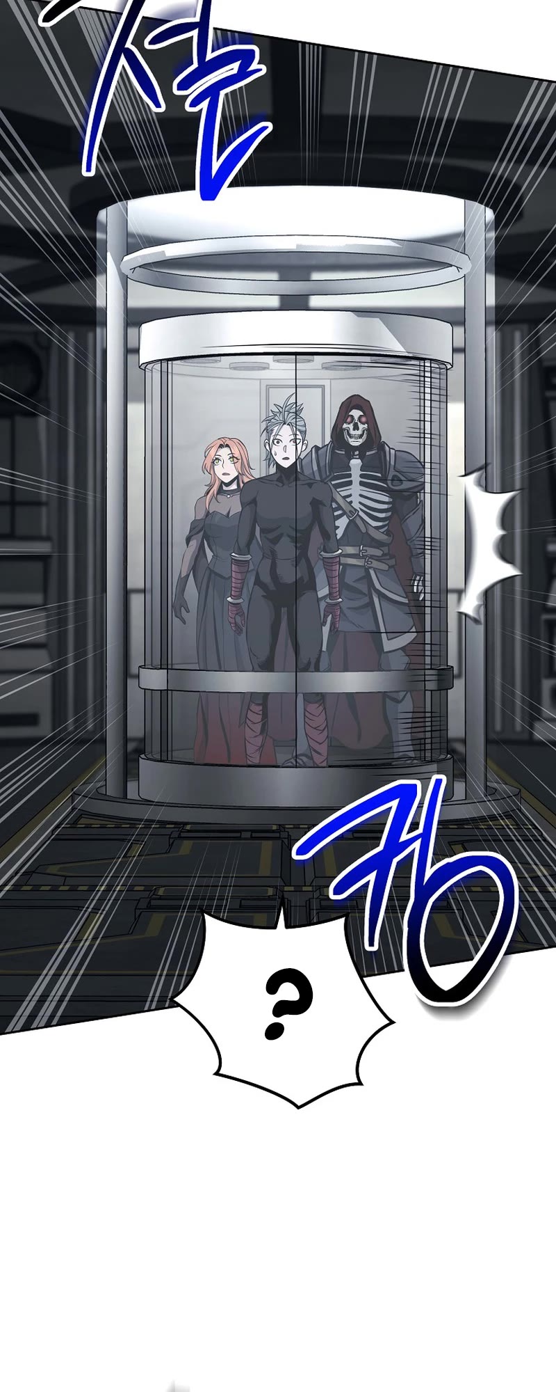 Skeleton Soldier Couldn’t Protect the Dungeon chapter 272 page 44