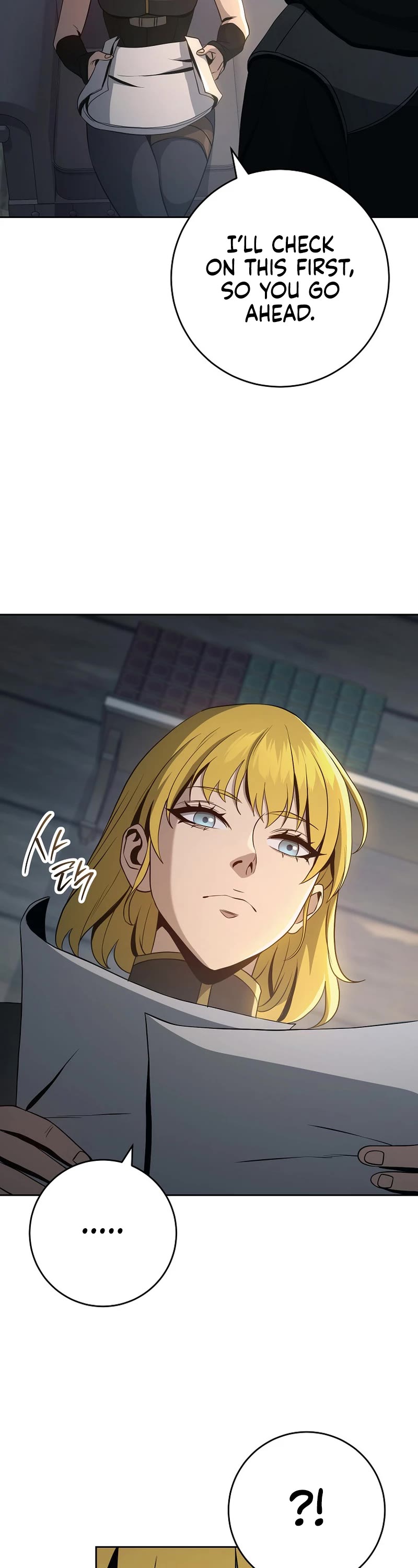 Skeleton Soldier Couldn’t Protect the Dungeon chapter 272 page 7