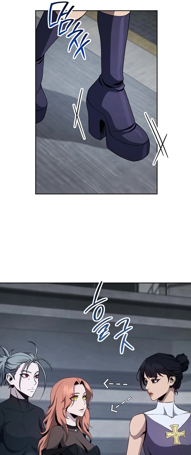 Skeleton Soldier Couldn’t Protect the Dungeon chapter 273 page 4