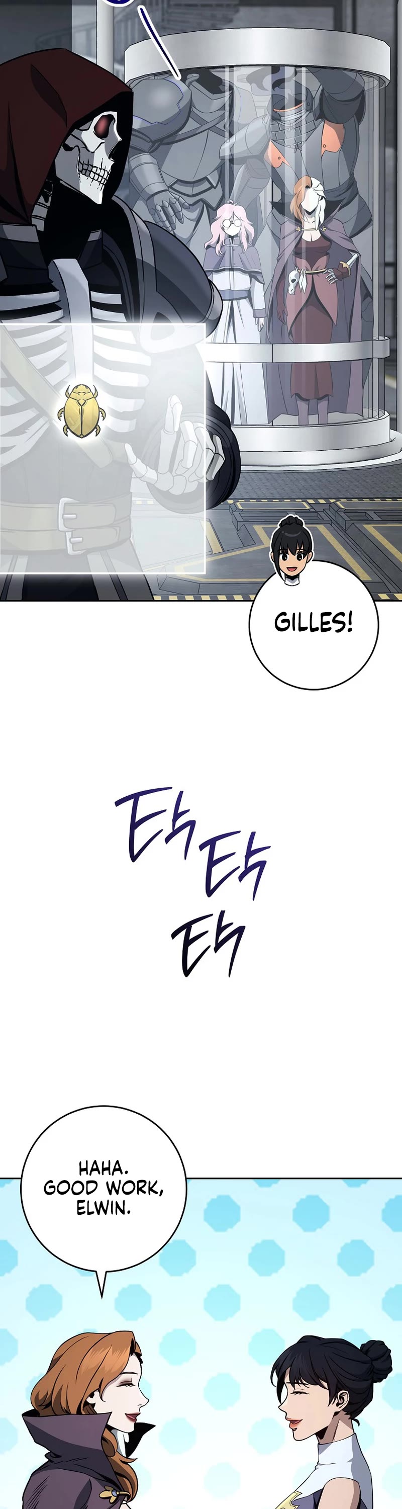 Skeleton Soldier Couldn’t Protect the Dungeon chapter 273 page 56