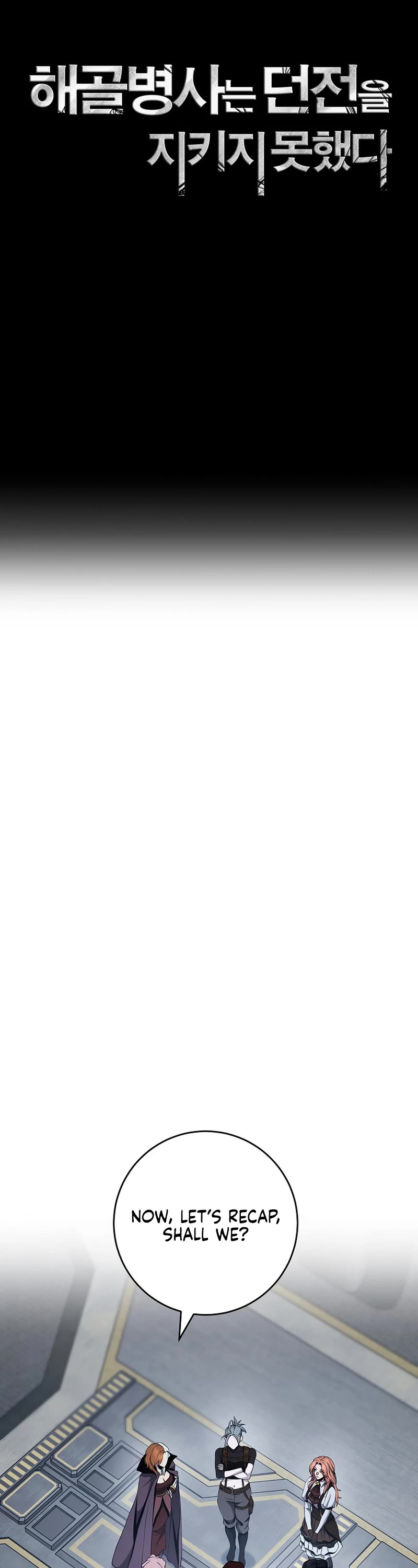 Skeleton Soldier Couldn’t Protect the Dungeon chapter 274 page 15