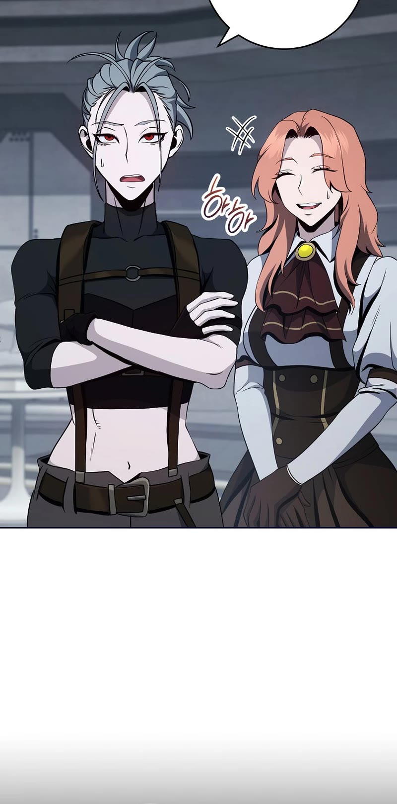 Skeleton Soldier Couldn’t Protect the Dungeon chapter 274 page 21