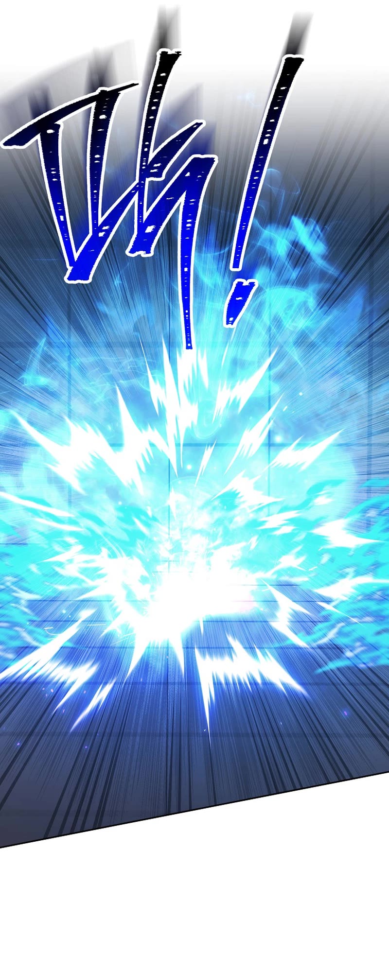 Skeleton Soldier Couldn’t Protect the Dungeon chapter 274 page 44