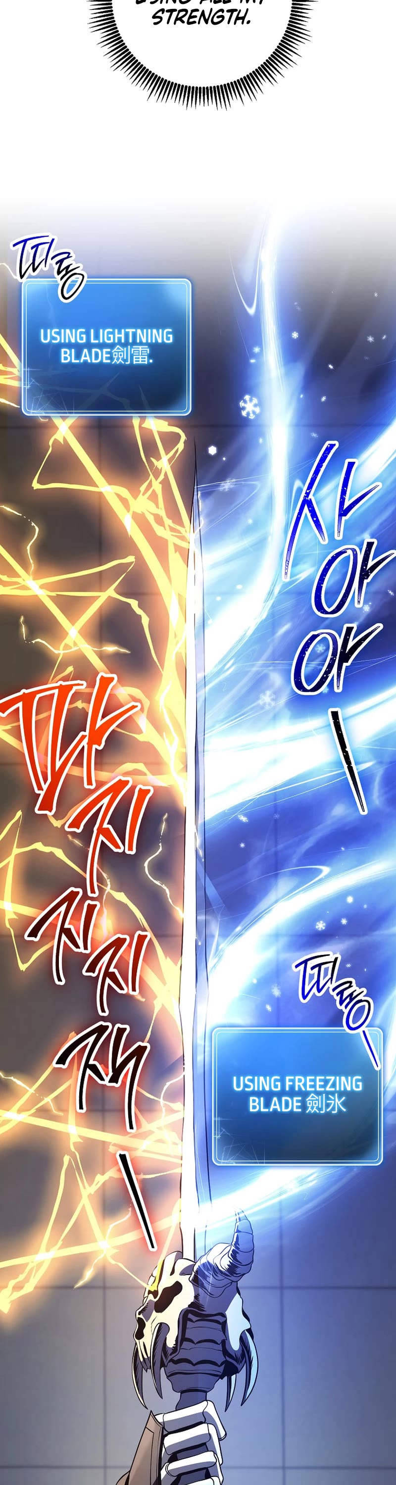 Skeleton Soldier Couldn’t Protect the Dungeon chapter 274 page 46